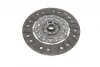 Комплект зчеплення Volvo C70/S60/S80/V70/XC70 99-08 (d=240mm) LuK 624 3145 09 (фото 13)