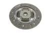 Комплект зчеплення Suzuki Grand Vitara 2.0D 01-05 (d=240mm) (+вижимний) LuK 624 3164 00 (фото 4)