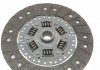 Комплект зчеплення Volvo S60/S80/V70/XC60/XC70/XC90 2.4D/2.5 02- (d=240mm) LuK 624 3254 19 (фото 6)