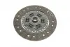 Комплект зчеплення Volvo S60/S80/V70/XC60/XC70/XC90 2.4D/2.5 02- (d=240mm) (+вижимний) LuK 624 3254 33 (фото 8)