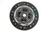 Комплект зчеплення Suzuki Grand Vitara 1.9 DDiS 05-15 (d=240mm) (+вижимний) LuK 624 3365 33 (фото 8)