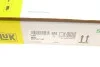 Комплект зчеплення Toyota Rav 4 2.0 06-13 (d=240mm) (+вижимний) LuK 624 3513 00 (фото 13)