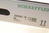 Комплект зчеплення Citroen C4/C5/Peugeot 3008/308 1.6 HDi 09-18 (d=240mm) (+вижимний) LuK 624 3527 34 (фото 8)