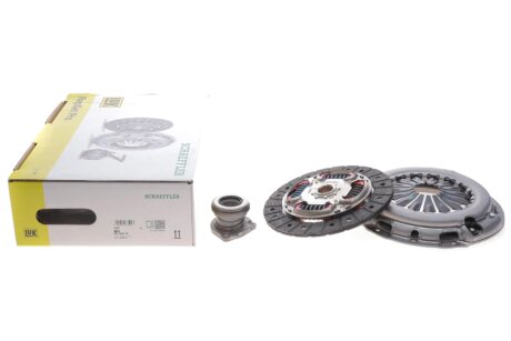 Комплект зчеплення Suzuki Grand Vitara II 1.9 DDiS 05-15 (d=242mm) (+вижимний) LuK 624 4062 33