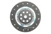 Комплект зчеплення Renault Megane/Scenic II 2.0 dCi 05-09 (d=250mm) (+вижимний) LuK 625 3056 33 (фото 5)