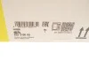 Комплект зчеплення Nissan Navara 2.5 D 4x4 01- (+вижимний) (d=250mm) LuK 625 3100 00 (фото 9)