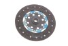 Комплект зчеплення Hyundai Santa Fe 2.0/2.2 CRDi 09-12 (d=260mm) (+ вижимний) LuK 626 3014 33 (фото 7)