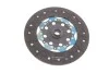 Комплект зчеплення Hyundai Santa Fe 2.0/2.2 CRDi 09-12 (d=260mm) (+ вижимний) LuK 626 3014 33 (фото 7)
