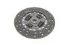 Комплект зчеплення Ford Transit Custom 74/92/114kw/Tourneo 2.2TDCi 11- (d=260mm) (+вижимний) LuK 626 3093 33 (фото 4)