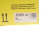 Комплект щеплення hyundai h-1 2,5 crdi 06- LuK 628316600 (фото 2)