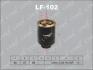 Топливный фильтр LYNXauto LF-102 (фото 1)