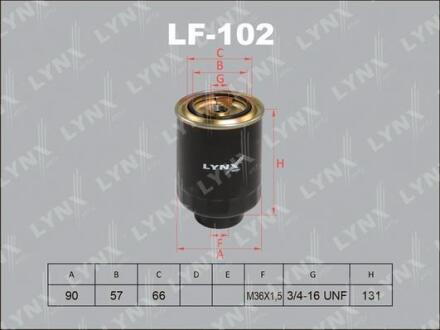 Топливный фильтр LYNXauto LF-102