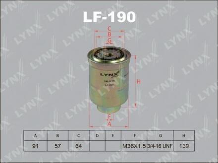 Топливный фильтр LYNXauto LF-190