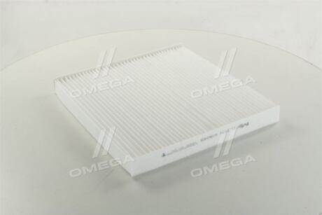Фильтр салона M-FILTER K 9045