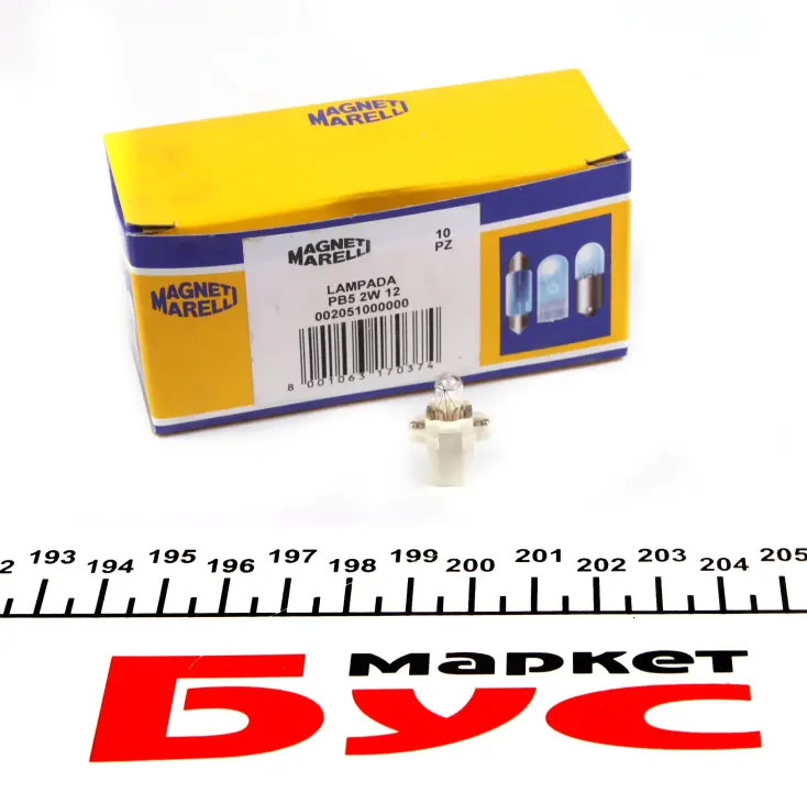 Автолампа 12V 2W B8.3d (в щиток приладів/біла) (PB3 2W 12V) MAGNETI MARELLI 002051000000 (фото 1)