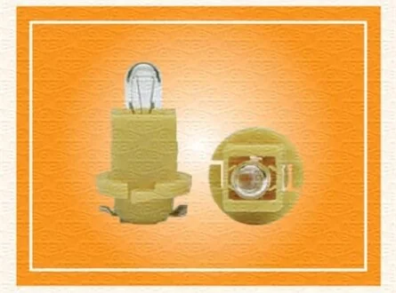 Лампа галогенная 12В MAGNETI MARELLI 002051500000