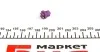 Автолампа PBX5 12V 0.4W BX8.5d (PBX5 0,4W 12) MAGNETI MARELLI 002052900000 (фото 2)