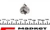 Автолампа H1 24V 70W P14.5s Standard 24V (H1 24V) MAGNETI MARELLI 002552100000 (фото 4)