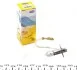 Автолампа H3 12V 55W PK22s Standard (H3 12V) MAGNETI MARELLI 002553100000 (фото 1)