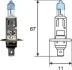 Автолампа H1 12V 55W P14.5s +50% Light (H1 12V 50L) MAGNETI MARELLI 002587100000 (фото 2)