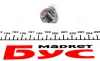 Автолампа H1 12V 55W P14.5s +50% Light (H1 12V 50L) MAGNETI MARELLI 002587100000 (фото 3)