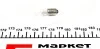 Автолампа T4W 24V 4W BA9s Standard 24V (T4W 24V) MAGNETI MARELLI 002894100000 (фото 3)