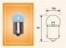 Автолампа R10W 12V 10W BA15s Стандарт (R10W 12V) MAGNETI MARELLI 004008100000 (фото 3)
