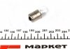 Автолампа R10W 12V 10W BA15s Стандарт (R10W 12V) MAGNETI MARELLI 004008100000 (фото 4)