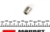 Автолампа R10W 12V 10W BA15s Стандарт (R10W 12V) MAGNETI MARELLI 004008100000 (фото 5)