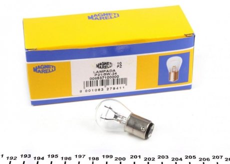 Автолампа P21/5W 24V 21/5W BAY15d Standard 24V (P21 5W 24V) MAGNETI MARELLI 008537100000