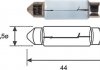 Автолампа C10WL 12V 10W SV8.5-8 Standard (L=44/d=11.5) (C10W 12V Lon) MAGNETI MARELLI 009461200000 (фото 3)