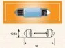 Автолампа C10W 24V 10W SV8.5-8 Standard (L=38/d=10.5) (C10W 24V) MAGNETI MARELLI 009462100000 (фото 2)