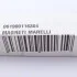 Свічка розжарювання Nissan Patrol III/Urvan 2.3D/3.2D MAGNETI MARELLI 061900116304 (фото 5)