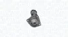 Стартер Ford Fiesta/Focus 95-0 (1.1kw) (z=10) MAGNETI MARELLI 063721050010 (фото 3)