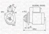 Стартер MAGNETI MARELLI 063721067010 (фото 1)