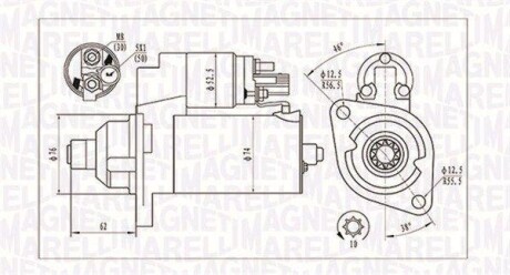 Стартер MAGNETI MARELLI 063721323010