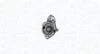 Стартер MAGNETI MARELLI 063721392010 (фото 2)