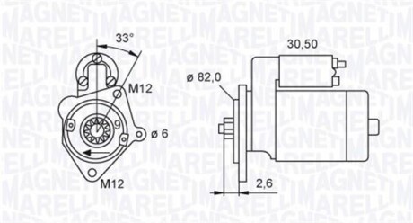 Стартер MAGNETI MARELLI 063721392010