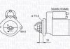 Стартер MAGNETI MARELLI 063721406010 (фото 1)