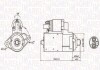 Стартер MAGNETI MARELLI 063721409010 (фото 1)