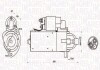 Стартер MAGNETI MARELLI 063721423010 (фото 1)