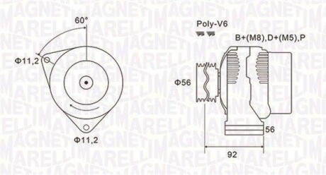 Генератор MAGNETI MARELLI 063731299010