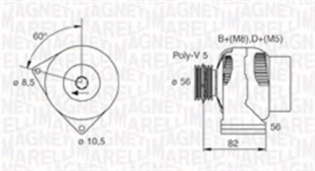 Генератор MAGNETI MARELLI 063731305010