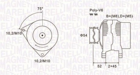 Генератор MAGNETI MARELLI 063731496010