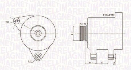 Генератор MAGNETI MARELLI 063731747010