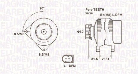 Генератор MAGNETI MARELLI 063731820010