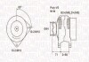 Генератор MAGNETI MARELLI 063731833010 (фото 1)