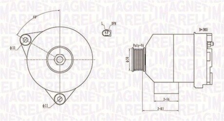 Генератор MAGNETI MARELLI 063731872010