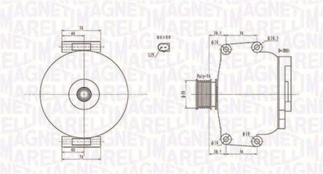 Генератор MAGNETI MARELLI 063731908010