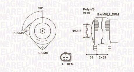 Генератор MAGNETI MARELLI 063731911010